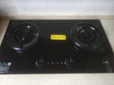 方太【新款定时灶】燃气灶天然气 5.2kW*70%热效率猛火 可烟灶联动 易清洁 02-TE21 实拍图