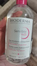 贝德玛（BIODERMA）【女神节】 粉水舒妍舒缓洁肤液500ml卸妆水敏感肌温和 实拍图