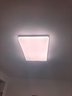 欧普照明（OPPLE）吸顶灯简约可调色LED护眼照明灯具灯饰凝月呵护光客厅大灯 包安装 实拍图