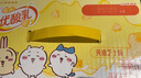 伊利优酸乳【chiikawa吉伊卡哇IP装】黄油味 牛奶饮品 200ml*12盒 实拍图