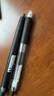 斑马牌（ZEBRA）【热门商品】JJ15按动黑色中性笔0.5mm签字笔商务水笔考试刷题笔高颜值学习办公文具套装3支 实拍图