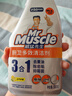 威猛先生（Mr Muscle）厨卫三合一去油污抑霉菌除皂垢多功能清洁剂  500g 元气柠檬 实拍图