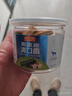  狗狗零食磨牙棒泰迪成幼犬磨牙 清新口气咬胶混合味660g 实拍图