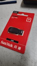 闪迪（SanDisk）16GB USB2.0 U盘 CZ50酷刃 黑红色 小巧便携 时尚设计 安全加密软件 实拍图