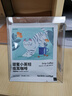瑞幸咖啡挂耳咖啡混合装10g*6袋0蔗糖手冲滤泡挂耳深烘黑咖啡粉运动健身 实拍图