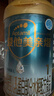 爱他美（Aptamil）亲熠特殊医学用途婴儿乳蛋白部分水解配方食品(0-12月龄 1段)900g 实拍图
