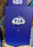 洋河 梦之蓝M3 45度 500ml单瓶装 绵柔浓香型白酒年货送礼 实拍图