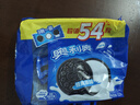 奥利奥（Oreo）原味夹心饼干523g 休闲零食 早餐下午茶 独立小包装 实拍图