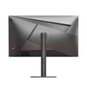 SANC盛色24.5英寸2K275Hz FastIPS显示器1ms 硬件低蓝光 耳机挂架小夜灯 升降支架电竞电脑屏幕G4Q 实拍图