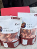 海鲜颂九节虾干即食大虾干烤虾干对虾干特大斑节虾干海产干货大烤虾 大号九节虾干礼盒《两斤装》 实拍图