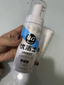 优洁士羽绒服清洗剂干洗免水洗衣物去油污去渍蓬松防静电神器棉衣洗涤液 【90%客户选择】局部顽渍干洗-羽绒服干洗剂100ml 实拍图