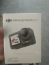 大疆 Osmo Action 5 Pro 超旗舰画质运动相机户外摩托骑行潜水vlog相机便携式旅拍摄像机 实拍图