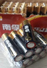 南孚5号电池40粒 五号碱性 聚能环5代 适用耳温枪/血糖仪/鼠标/遥控器/血压计/挂钟/电子锁/玩具等 实拍图