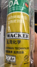 瓦克（WACKER）DA防霉玻璃胶厨卫专用密封胶防水美容胶中性马桶封边硅胶白色1支  实拍图