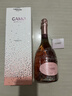 卡伯纳 意大利进口卡摩莫斯卡托桃红起泡酒气泡果酒单支礼盒年货送礼 实拍图
