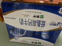 蒙牛低脂高钙牛奶 250ml*16盒 早餐伴侣健身减脂 年货礼盒 实拍图