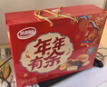 达利园年年有余礼盒1342g休闲零食早餐面包春节伴手礼新年年货礼品 实拍图