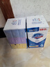 舒肤佳香皂115g*9块皂(纯白*3+柠檬*3+薰衣草*3) 99.9%除菌新旧包装随机 实拍图