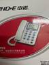 中诺电话机座机家用夜光大按键大铃声老人有线电话座机办公室座式单机固话机商务酒店 C255红色 实拍图