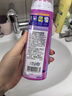 渍无踪（Vanish）去油渍啫喱 去油污渍神器衣服羽绒服清洗剂爆炸盐去渍洗衣液200ml 实拍图