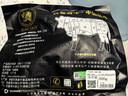 天莱香牛新疆有机牛腱子肉1斤谷饲国产牛肉生鲜酱卤牛肉清真【真原切】 实拍图