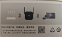 小米（MI）wifi放大器pro wifi信号增强器 300M无线速率 无线信号增强器 强电版 非路由器 需配合路由器使用 实拍图
