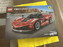 乐高（LEGO）积木机械组42212法拉利FXXK赛车男孩儿童玩具生日礼物马年情人节 实拍图