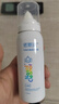 诺斯清海盐水喷鼻喷雾儿童生理盐水鼻腔清洗生理性海水鼻腔喷雾50ml 实拍图