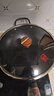 康巴赫炒锅精铁防锈爆炒老铁锅家用无涂层锤纹物理防粘炒菜锅电磁炉明火 二代新款带副耳 34cm 实拍图