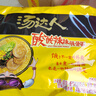 统一汤达人 酸酸辣辣豚骨面 袋装 130g*5袋 五连包 方便面速食面泡面 实拍图