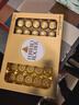 费列罗 巧克力礼盒 30粒375g 榛果威化 糖果 年货礼盒 休闲零食 实拍图