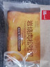 泓一 乳酪肉松面包2斤 吐司早餐代餐手撕面包休闲零食品小吃点心1000g 实拍图