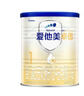 爱他美（Aptamil）卓傲婴儿配方奶粉1段（0—6月龄）300g  小罐装试用装 实拍图