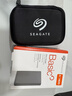 希捷（SEAGATE） 移动硬盘 简系列套装版 USB3.0 2.5英寸 高速便携机械硬盘 兼容WIN MAC PS4 【简】深空灰色 硬盘包套装版 5TB 实拍图