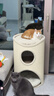 兽牌树洞剑麻桶猫窝猫抓板一体剑麻猫爬架双层大猫屋半封闭式冬季保暖 燕麦奶白丨47cm加大号 实拍图