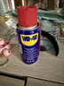 WD-40强力除锈剂铁锈wd40金属防锈门锁润滑油机械螺丝螺栓松动清洁40ml 实拍图