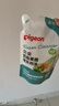 贝亲（Pigeon）奶瓶果蔬清洗剂婴儿专用玩具餐具清洁剂洗洁精泡沫型 380ml MA102 实拍图