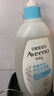 艾惟诺（Aveeno）艾维诺儿童洗发水沐浴露二合一婴儿洗沐二合一0-3岁532ml新年礼物 实拍图