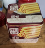 永辉澳门鸡蛋卷原味500g铁盒装年货送礼盒休闲零食饼干糕点早餐独特产 实拍图