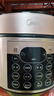 美的（Midea）【国家补贴】电压力锅5升大容量电饭煲高压锅家用4-6人 全自动智能预约开盖煮双胆饭锅YL50Q3-451 实拍图