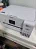 爱普生（EPSON）L4266墨仓式彩色无线多功能一体机家用/办公 AI学习打印机（打印复印扫描 wifi 自动双面 液晶屏） 实拍图