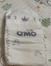 奇莫Q-MO皇家至柔纸尿裤M26片(6-11kg)尿不湿中号超薄透气超能吸 实拍图