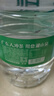 鼎湖山泉饮用天然水 5L*4桶  家庭健康饮用水 泡茶清甜 实拍图