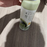髮の食谱发之食谱茶柚护发素柔顺干枯毛躁修复顺滑530g润发乳京东自营 实拍图