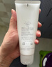 芙丽芳丝（Freeplus）氨基酸洗面奶男女通用深层清洁控油收缩毛孔保湿提亮肤色100g 实拍图