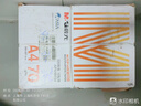 晨光（M&G）橙晨光 A4 70g 多功能双面打印纸 高性价比复印纸 500张/包 10包/箱（整箱5000张） APN1B034 实拍图