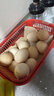 九華粮品散养土鸡蛋50枚 净重4.8斤  新鲜草鸡蛋 月子蛋 宝宝蛋  实拍图