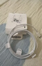 【9成新】Apple/苹果 USB-C转闪电接口充电线 -1米 苹果充电线手机充电线原装充电线适用于闪电接口iPhone/iPad   实拍图