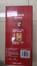 雀巢（Nestle）【樊振东同款】1+2原味低糖*速溶咖啡三合一冲调饮品90条1350g 实拍图