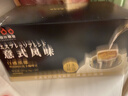 隅田川 进口特浓挂耳黑咖啡粉 节日送礼礼盒 意式口味 8g*24片装 实拍图